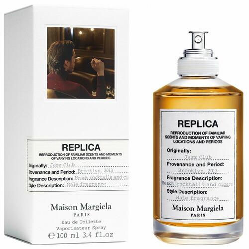 replica 1