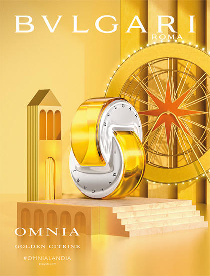 BVLGARI Omnia Golden Citrine 2